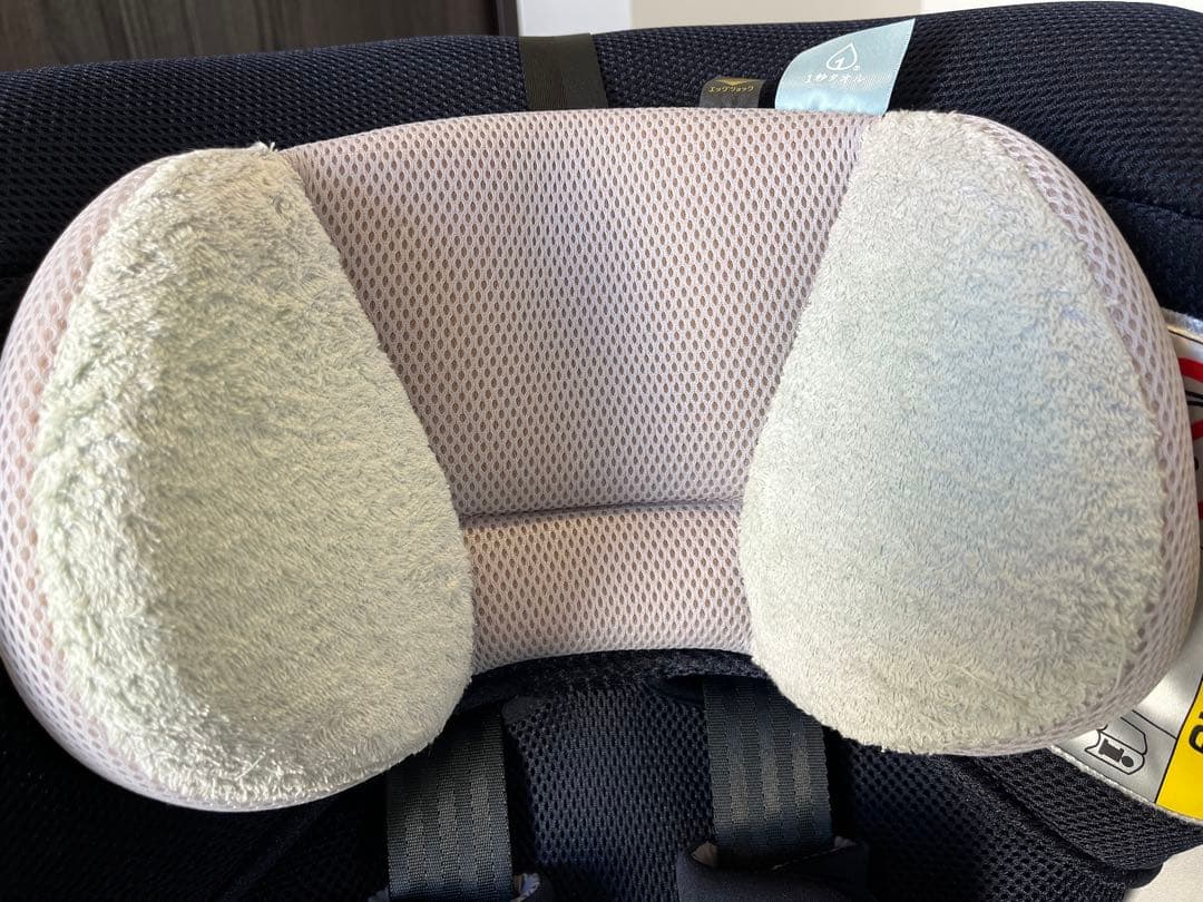 【中古】Combi クルムーヴ スマート ISOFIX エッグショック ネイビー