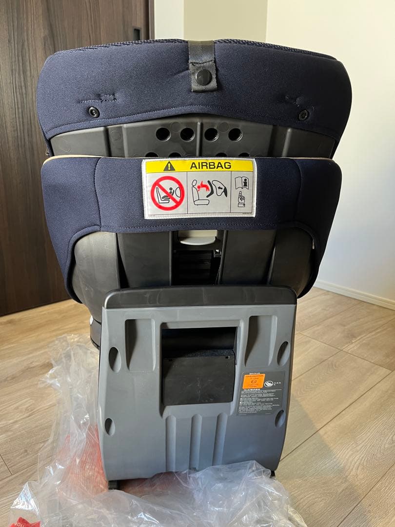 【中古】Combi クルムーヴ スマート ISOFIX エッグショック ネイビー