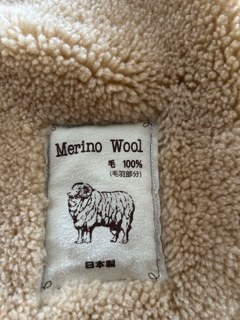 三井毛織メリノウールマイヤー敷きパッド セミダブル　国産　ベージュ