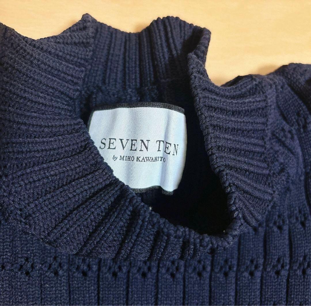 seventenセブンテン ボリュームスリーブニットドレス