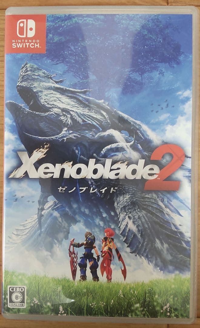 Xenoblade DE,2,3 セット(ゼノブレイド)
