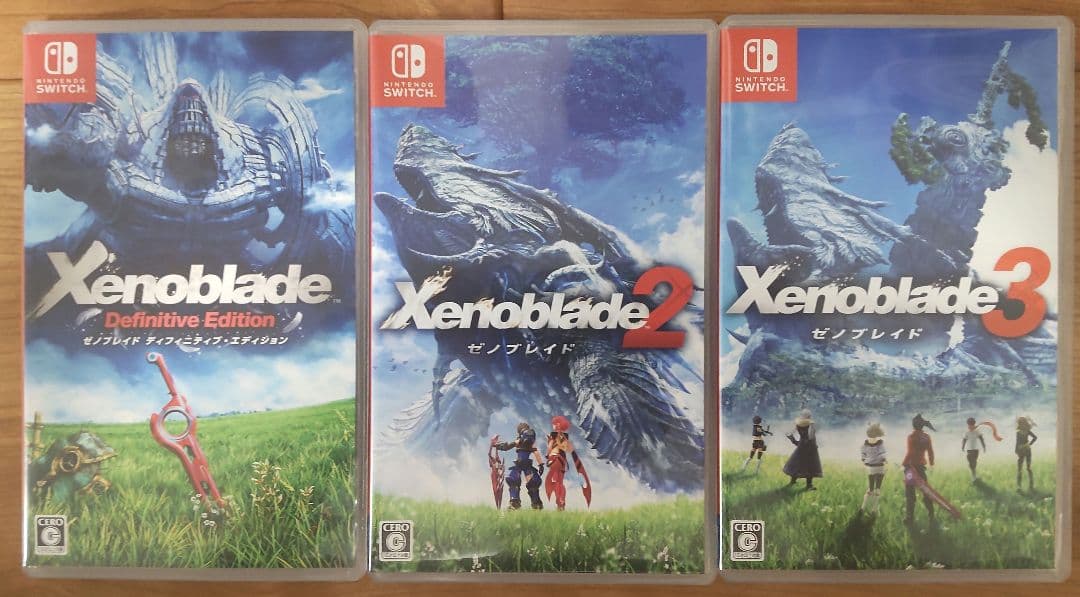 Xenoblade DE,2,3 セット(ゼノブレイド)