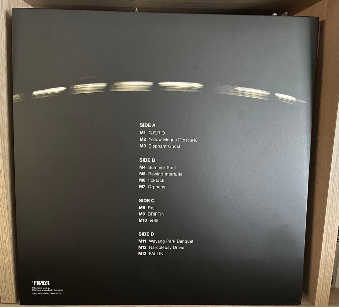 cero 【OBSCURE RIDE】 レコード