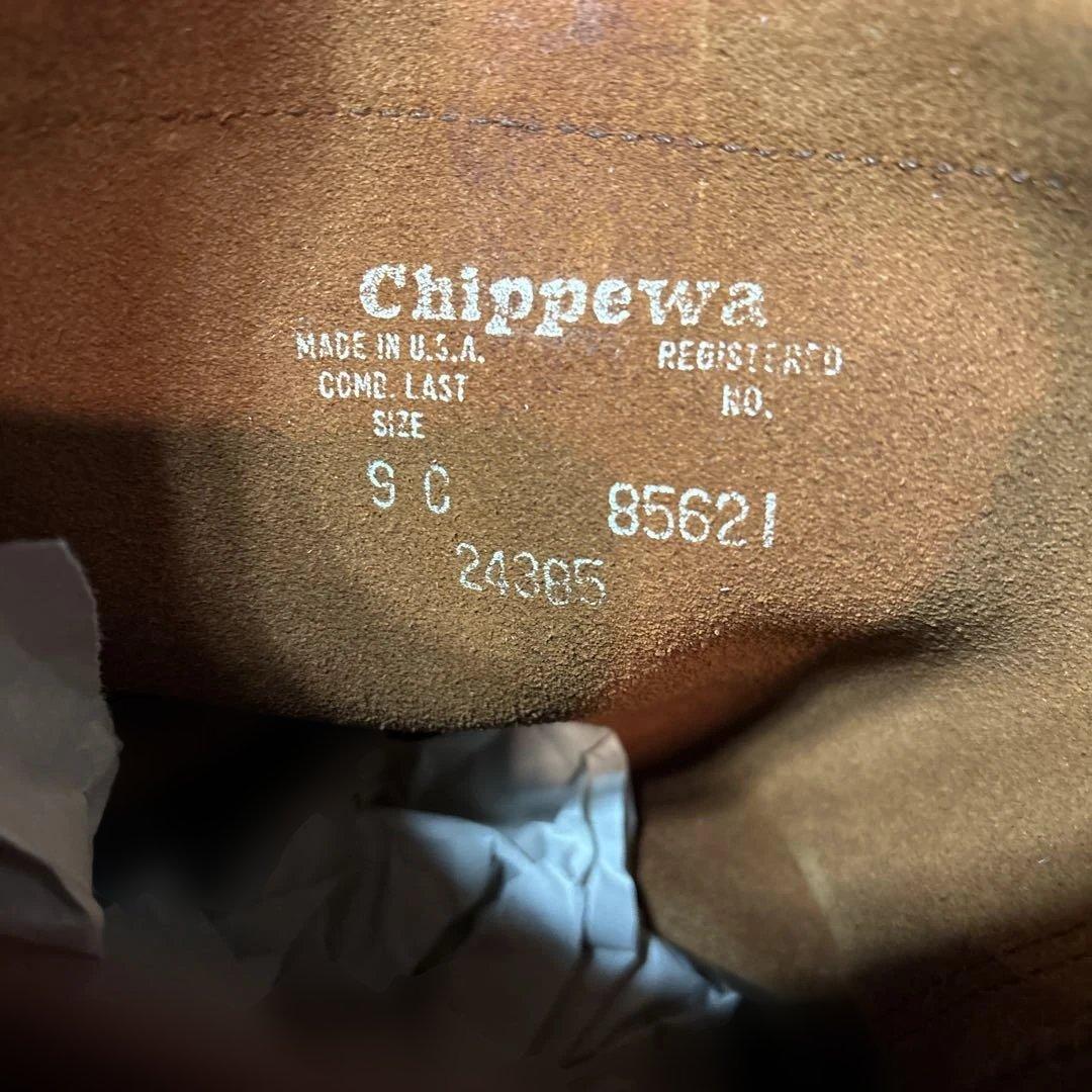 70〜80s Chippewa Pecos Boots Made in USA