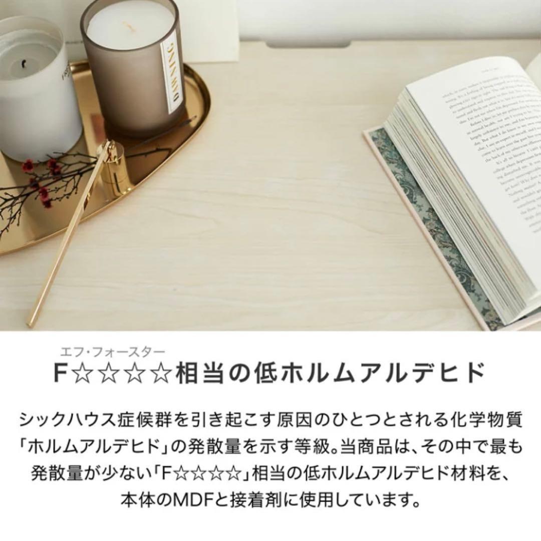 LOWYA サイドボード キャビネット