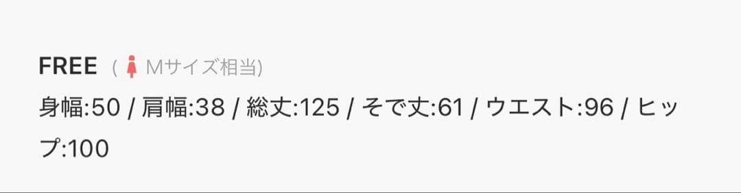 オケージョン MARTE sahara クロスネックジャガードドレス/ワンピース