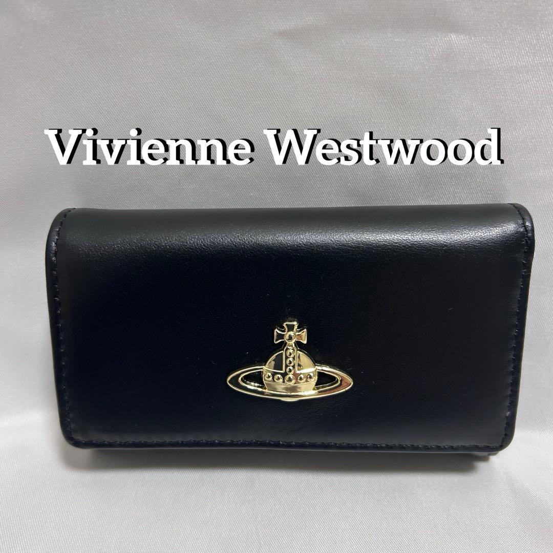 Vivienne Westwood キーケース　黒