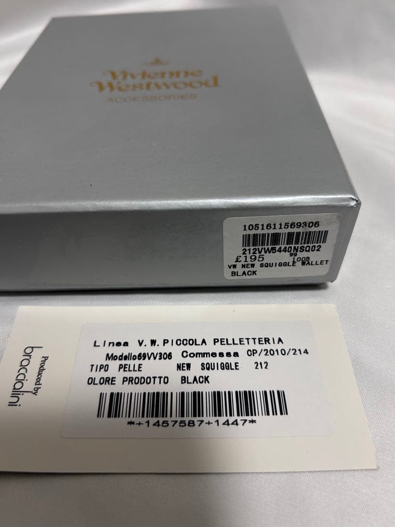 Vivienne Westwood キーケース　黒