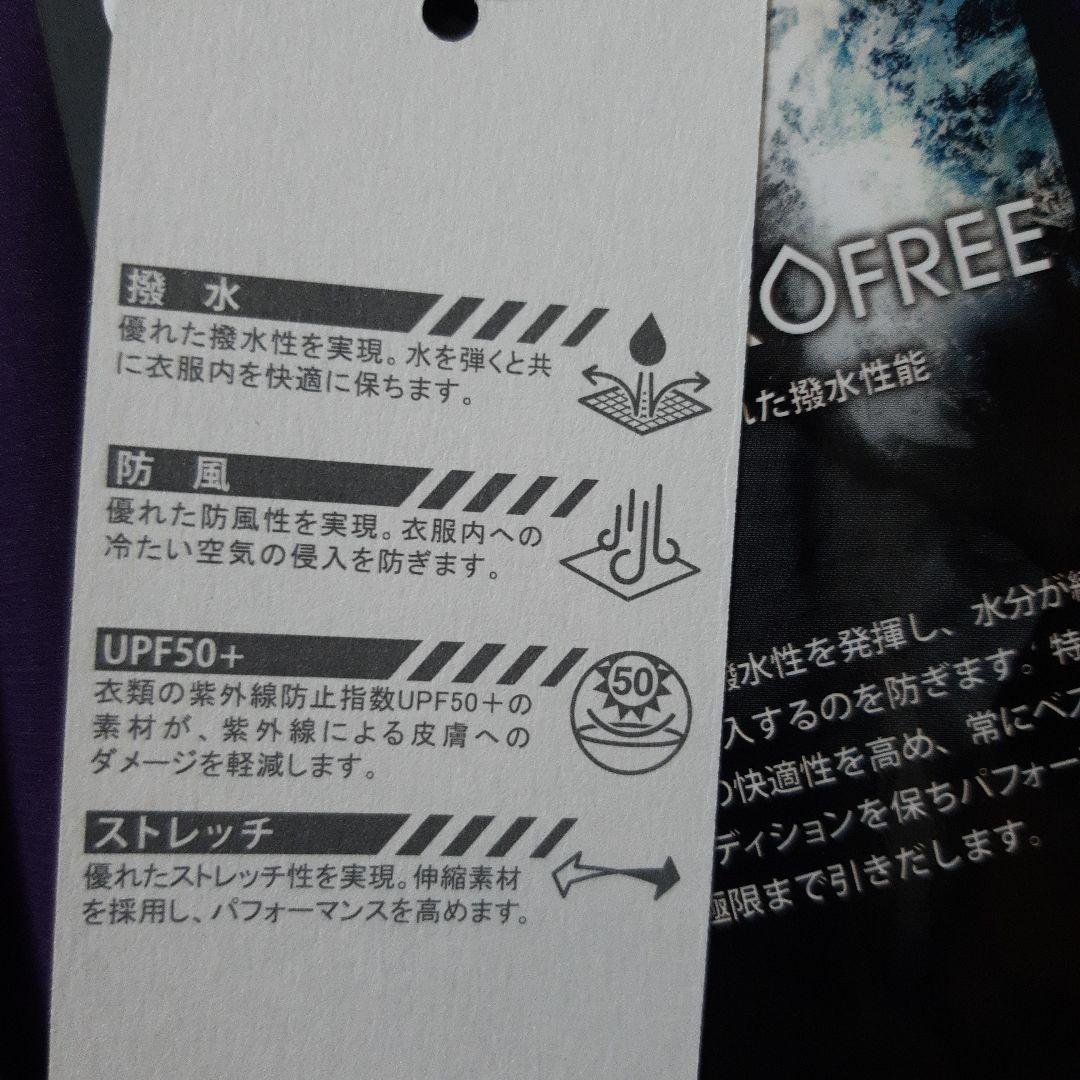 新品　オークリーゴルフ　メンズウエア　プールオーバージャケット