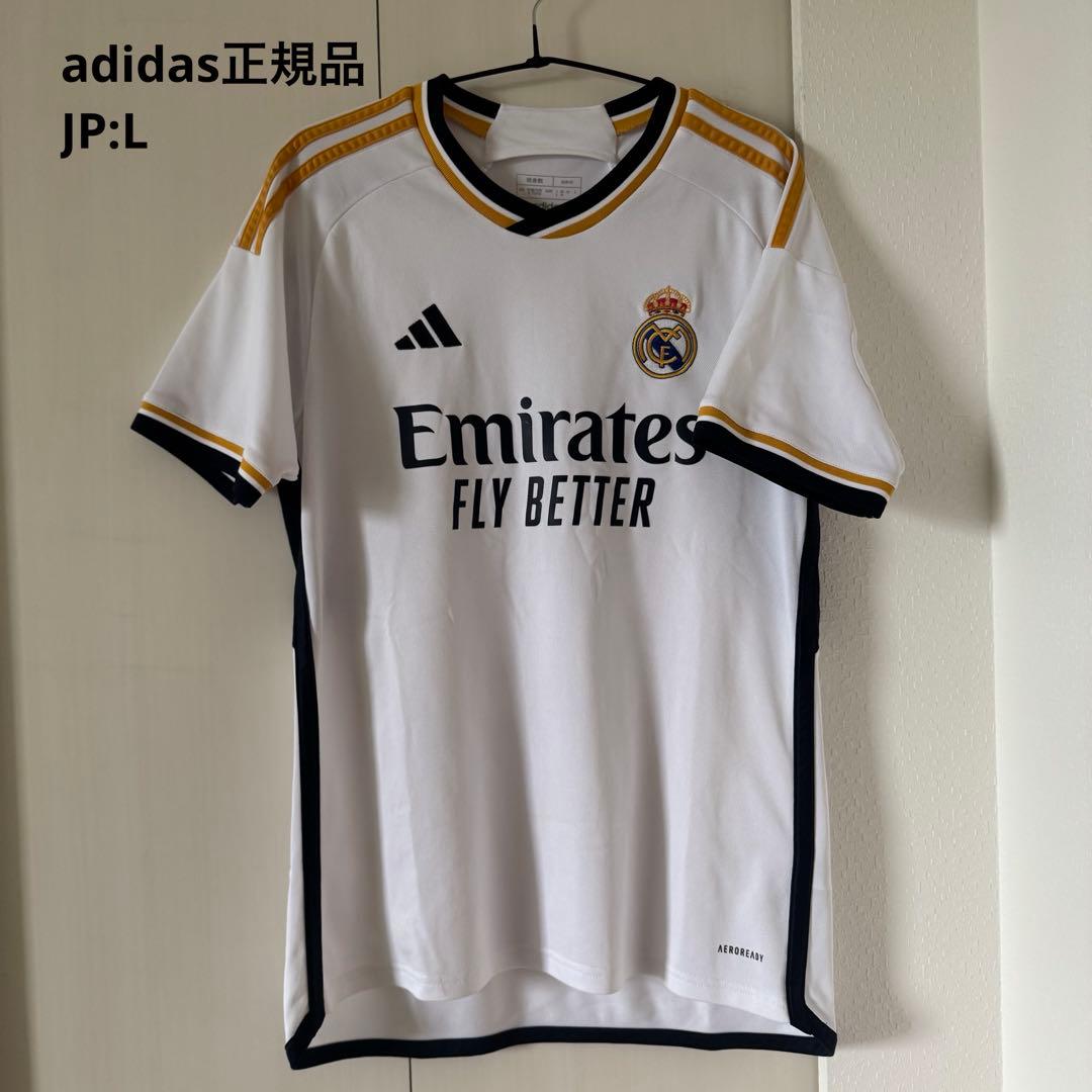 レアルマドリード 23-24 1st ユニフォーム 半袖 チュアメニ