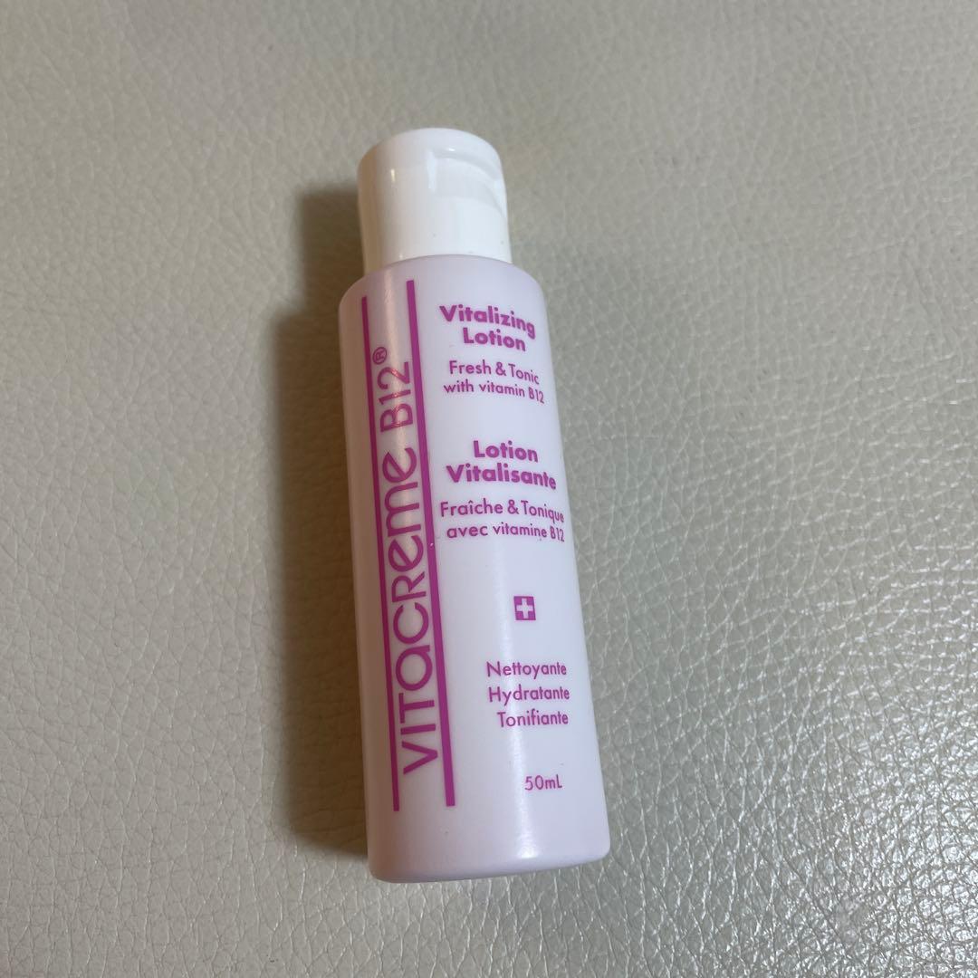 ☆新品☆ビタクリーム B12 MAX 100ml✕2 15ml✕1 おまけ付き