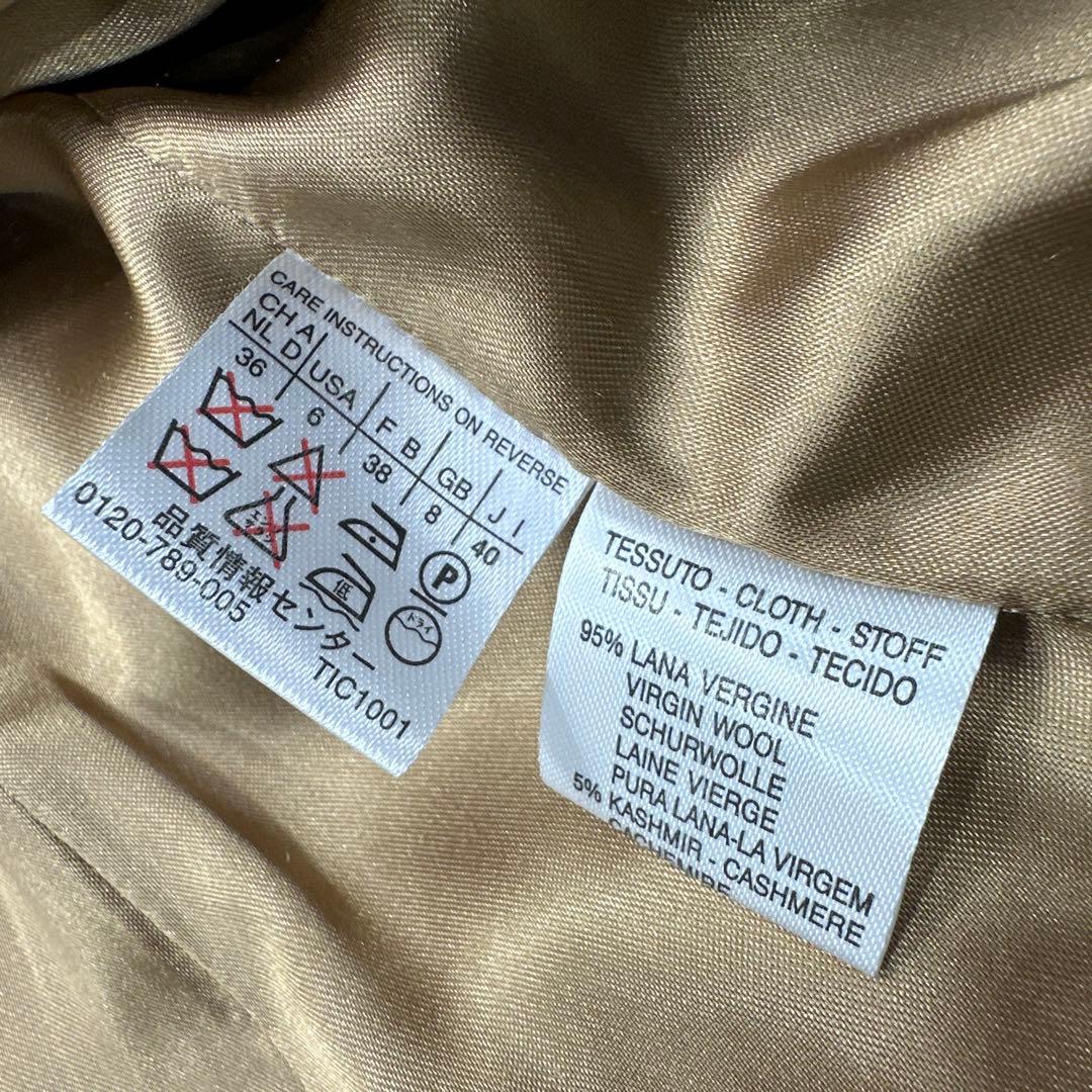 ★美品★MAX&Co. マックスアンドコー ロングコート カシミヤ混