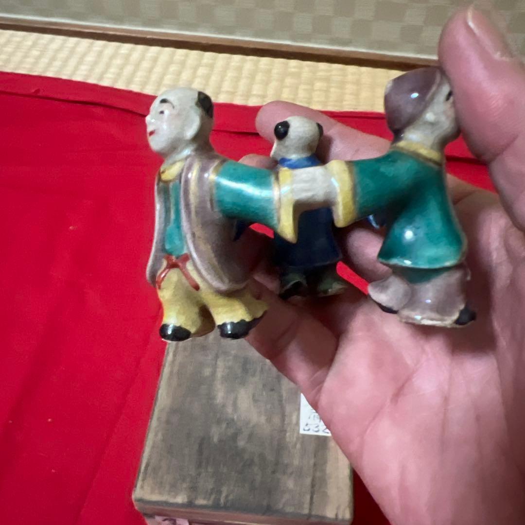 茶道具　仁清　作　三ツ人形蓋置 在銘