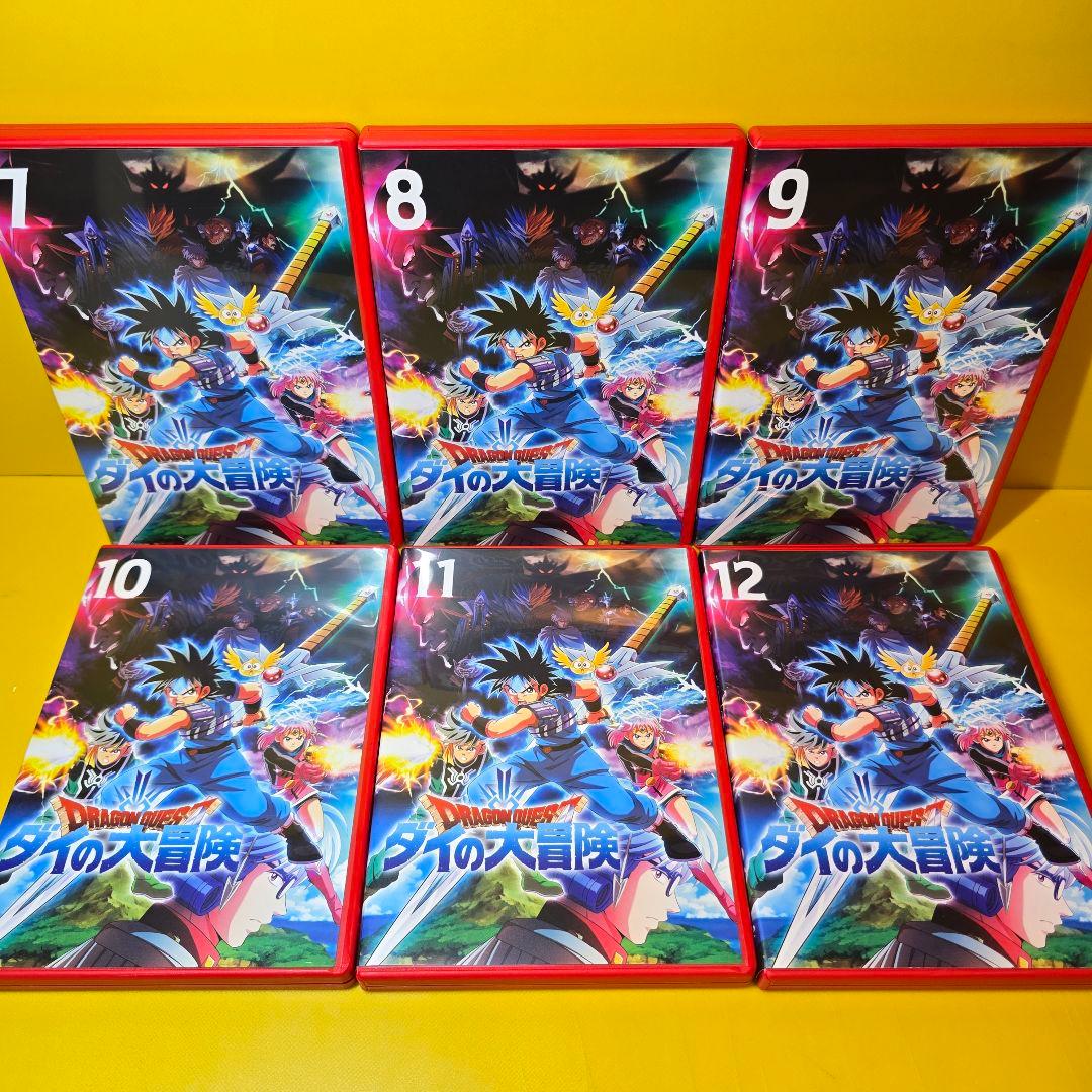 新品ケース交換済　ドラゴンクエスト ダイの大冒険DVD25巻セット(全100話)