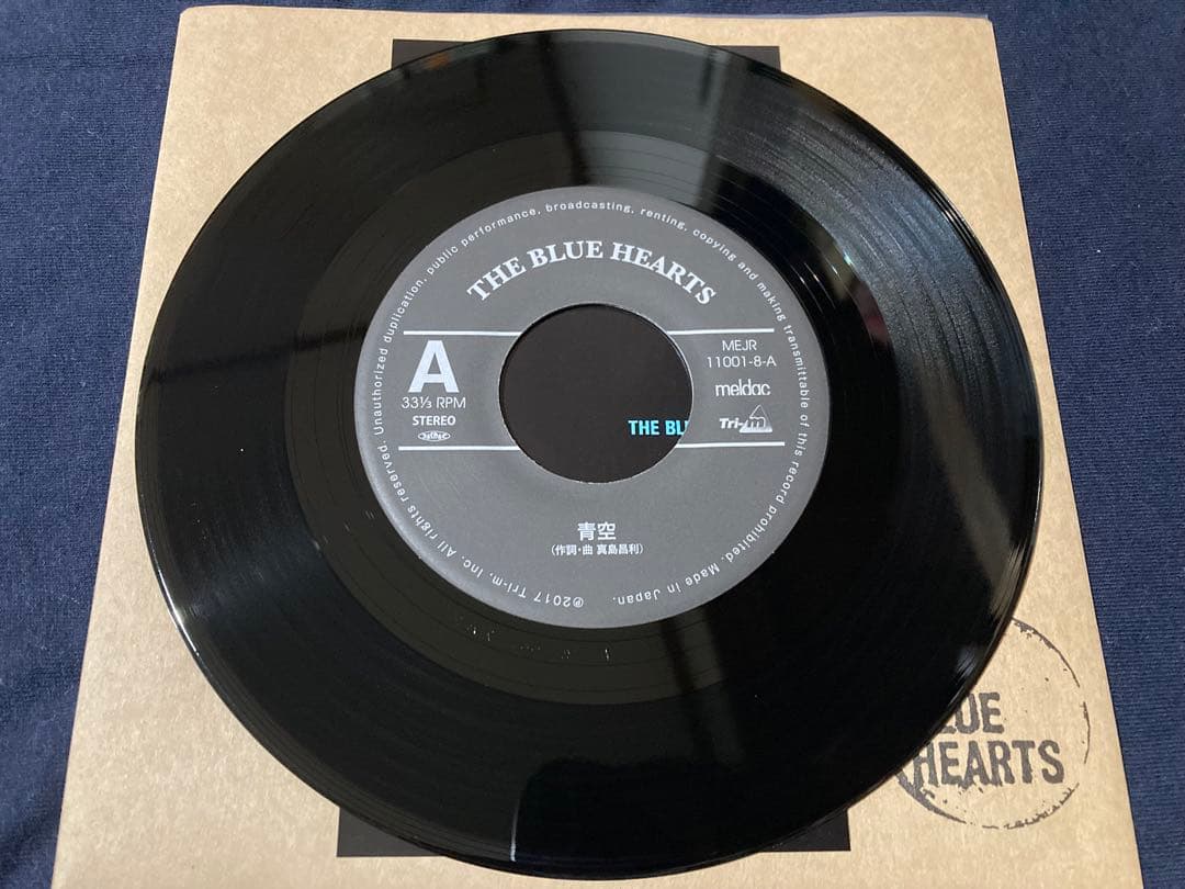 ブルーハーツ　7インチ 名曲　青空　平成のブルース