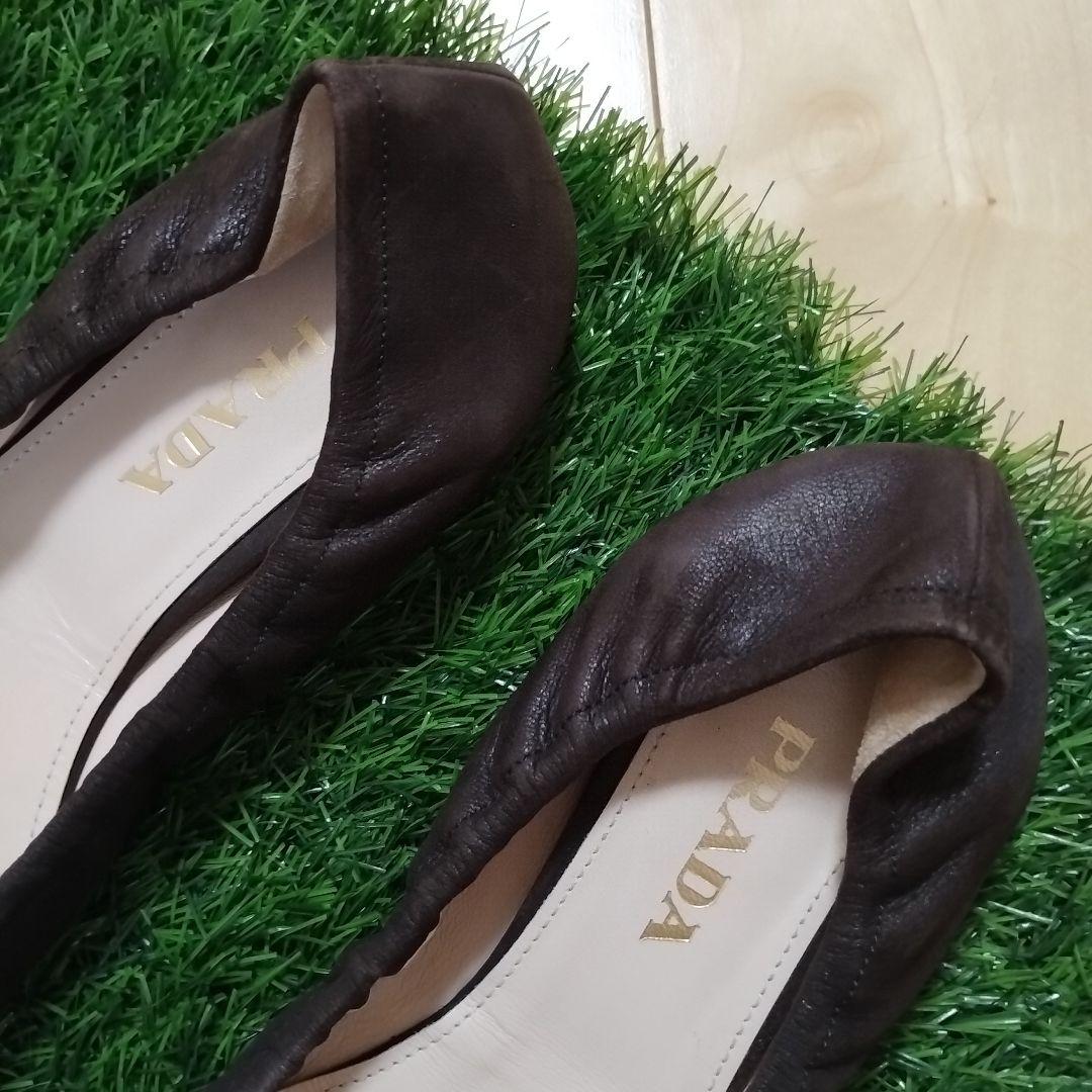 【PRADA】プラダ ブラウン フラットシューズ/バレエシューズ