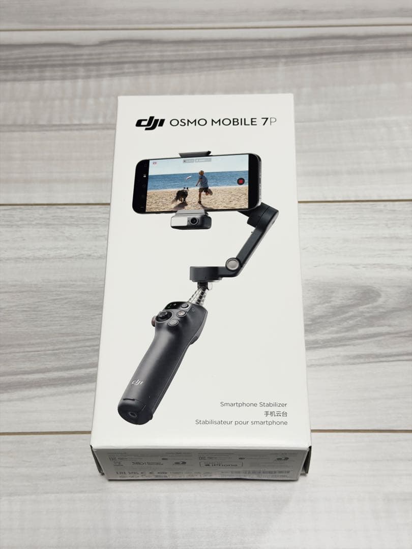 DJI OSMO MOBILE 7P スマホ用ジンバル／磁気クランプ・ポーチ