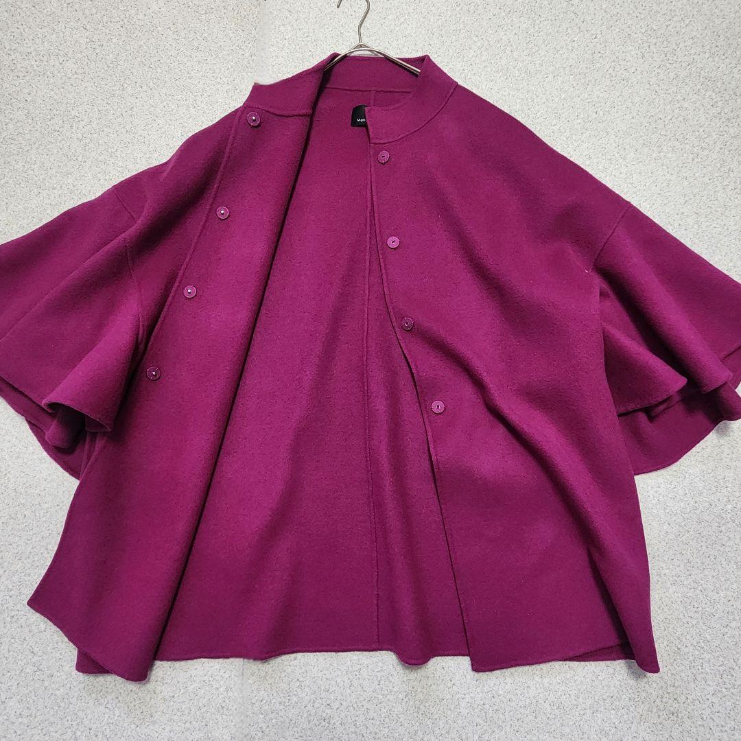 【定8.7万】近年 エムプルミエ Super170'sフレアスリーブミドルコート