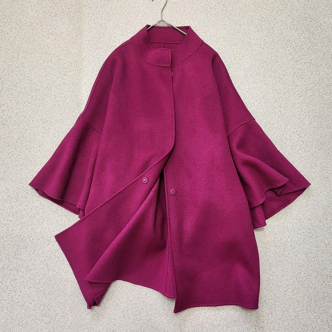 【定8.7万】近年 エムプルミエ Super170'sフレアスリーブミドルコート