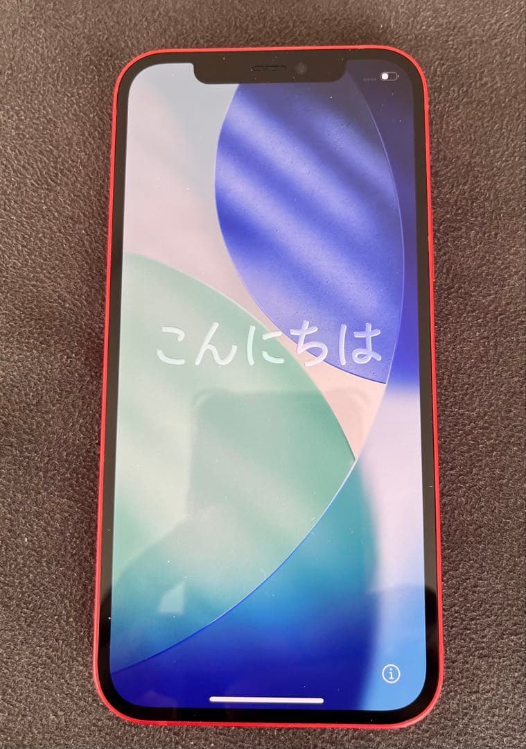 iPhone12 128GB SIMロックなし