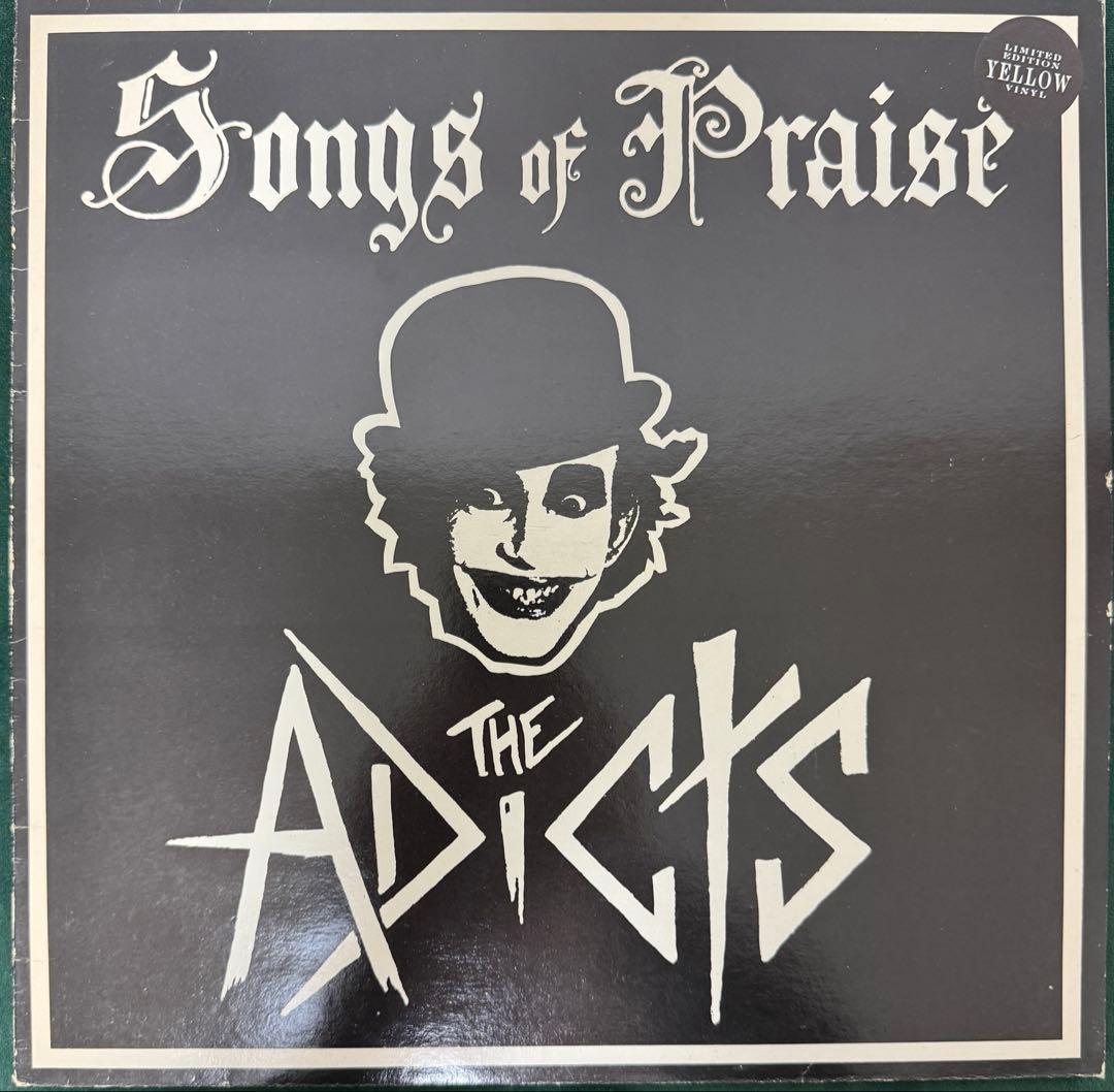 THE ADICTS レコード　limited color vinyl 盤極美品