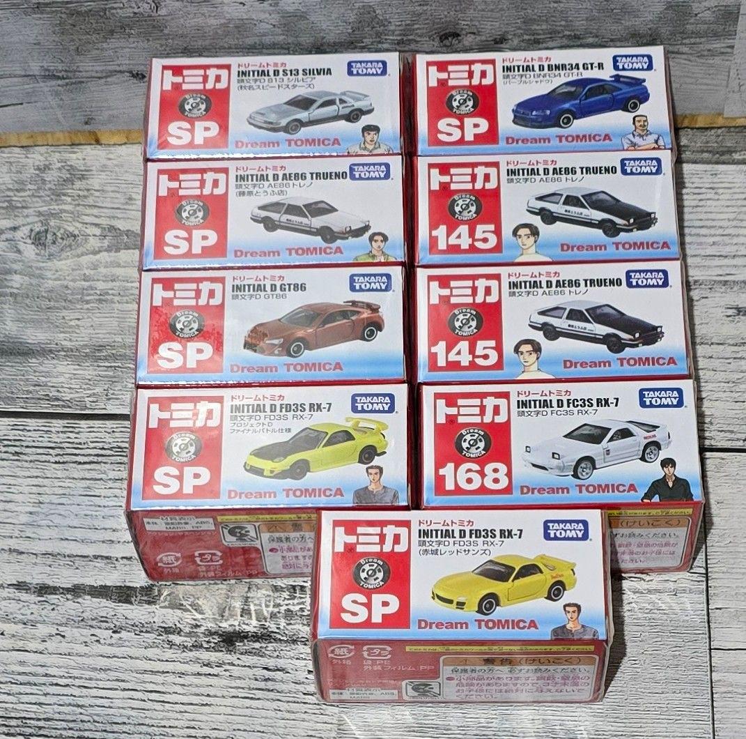 超貴重‼️ドリームトミカ　イニシャルD ミニカー　9台セット