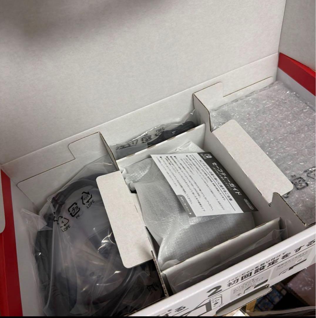 Nintendo Switch本体。