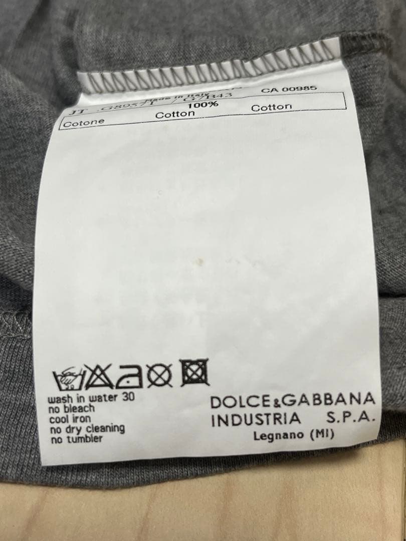 DOLCE&GABBANA☆2007限定タンクトップグレー54XL未使用新品