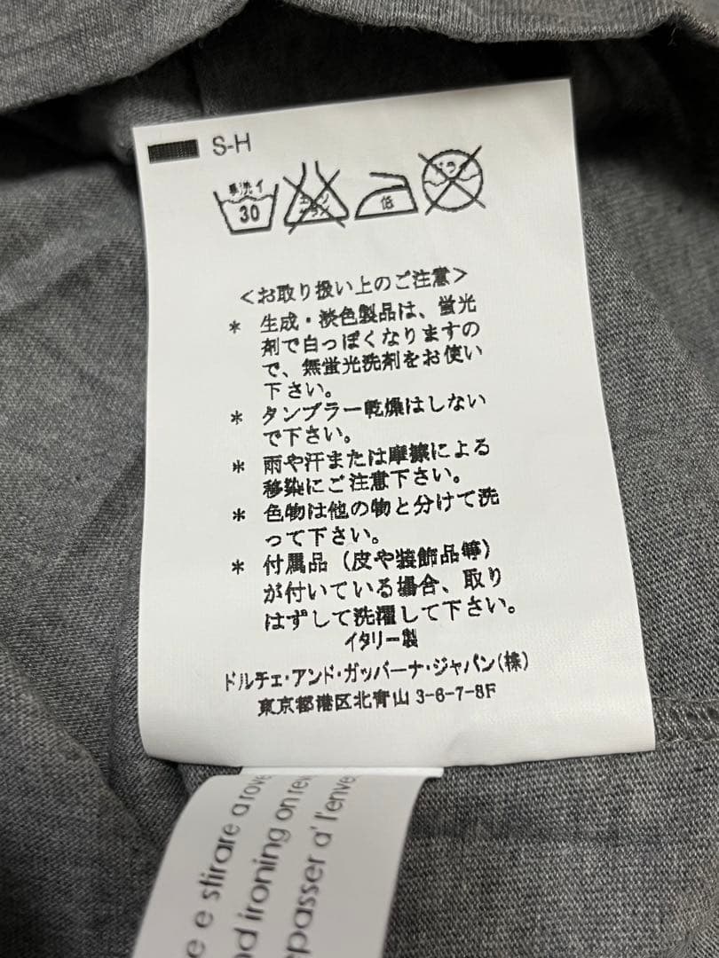 DOLCE&GABBANA☆2007限定タンクトップグレー54XL未使用新品