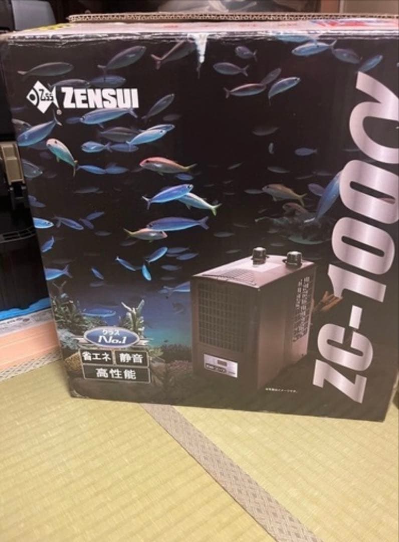 ZC-100α 小型水槽用クーラー