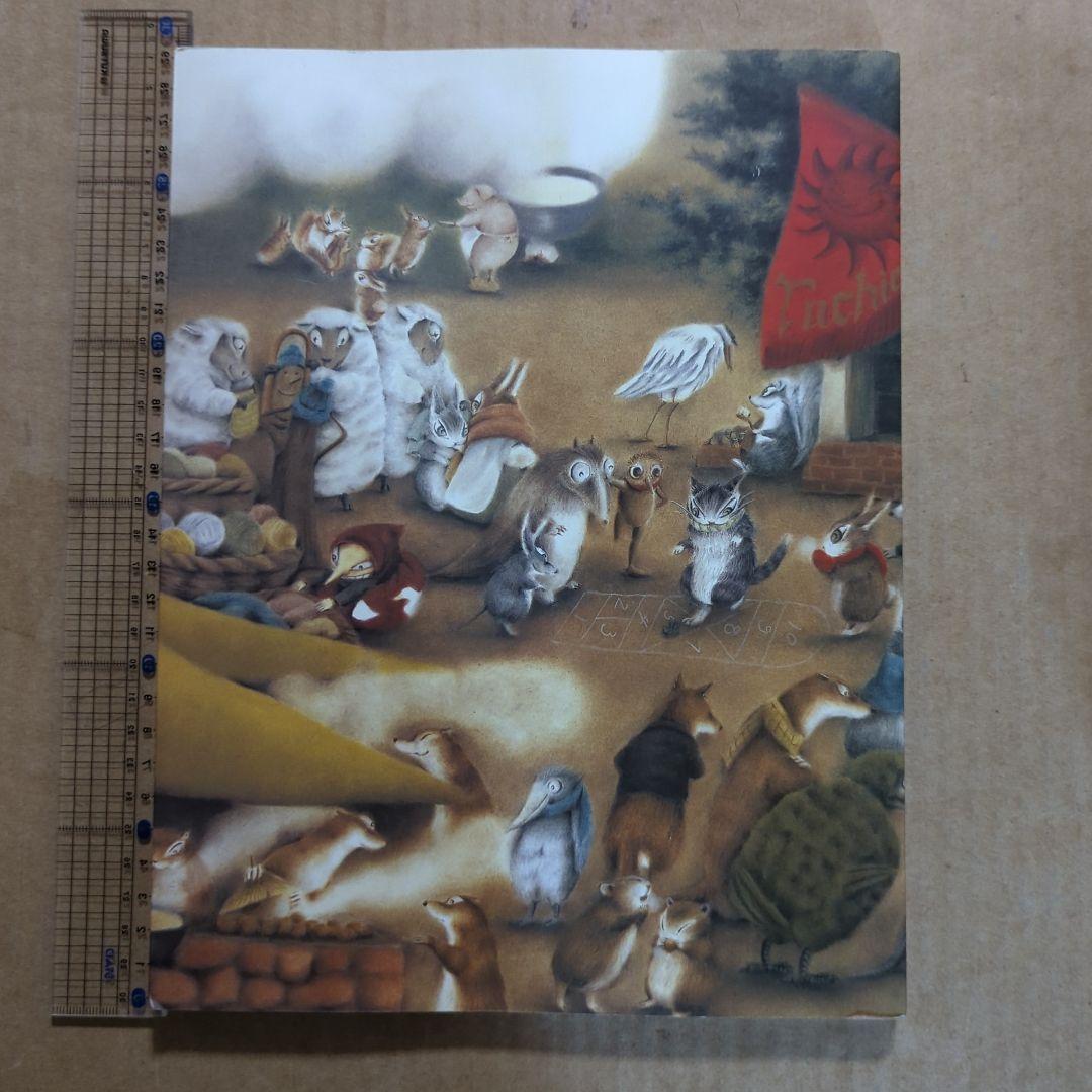 ねこのダヤン　池田あきこ原画展　わちふぃーるどの不思議な世界　猫　絵本イラスト集