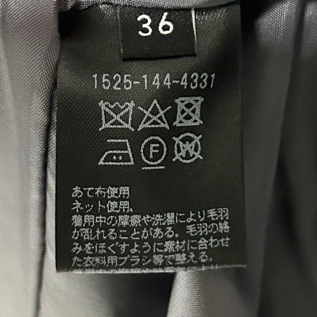 美品✨UNITED ARROWS メルトンPコート　グレー　36