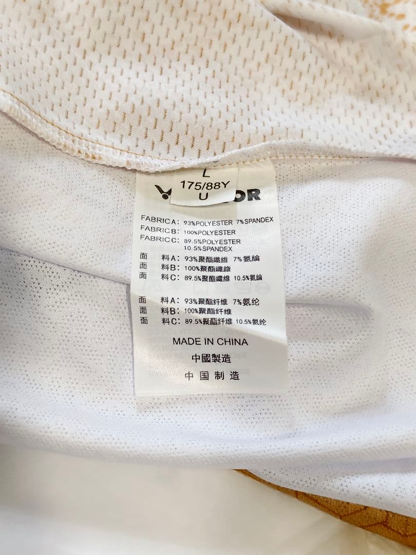 VICTOR公式限定Lee Zii Jia選手モデル マレーシア代表 選手支給