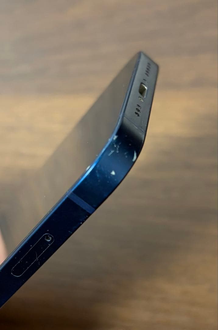 【箱付き】iPhone 12 ブルー 256GB SIMフリー