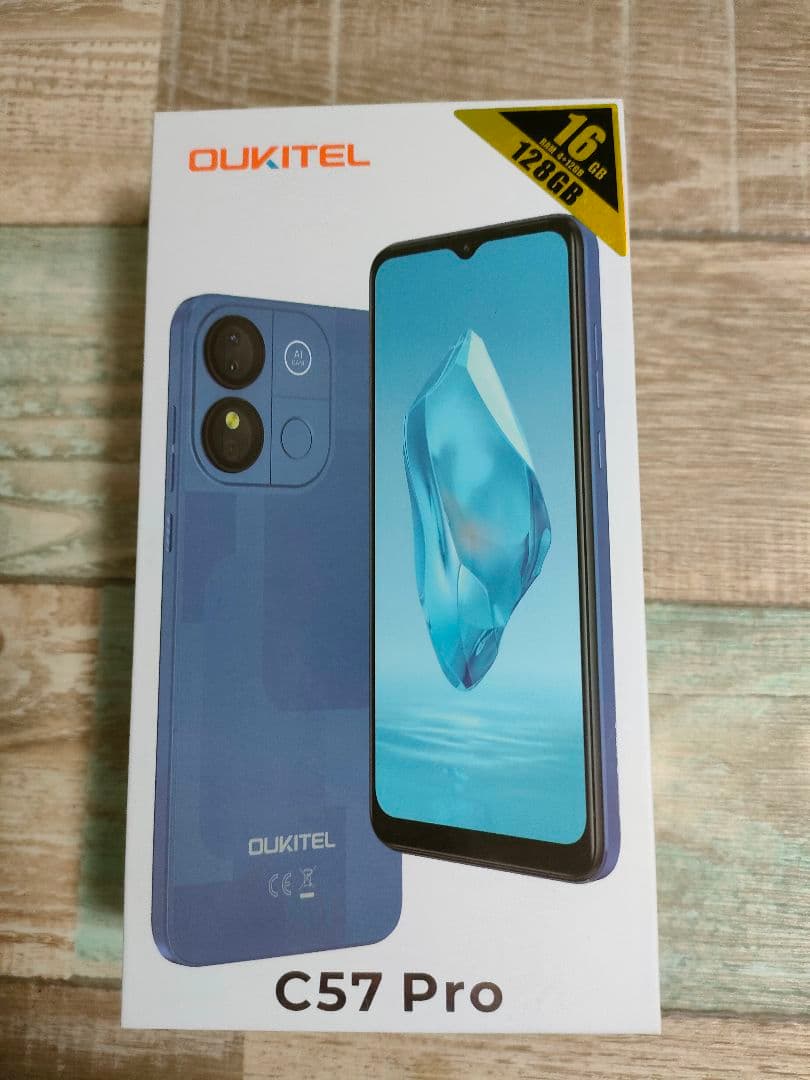 極美品　OUKITEL c57pro simフリースマートフォン　ヤストシ