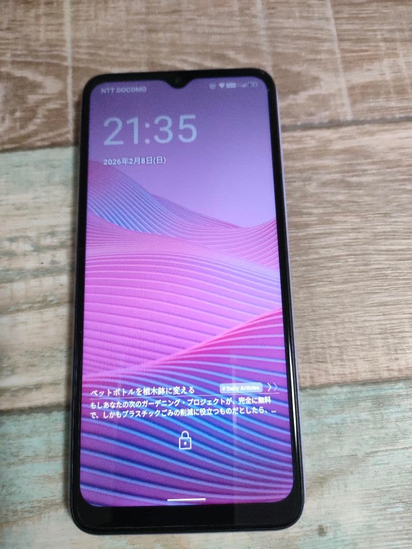 極美品　OUKITEL c57pro simフリースマートフォン　ヤストシ