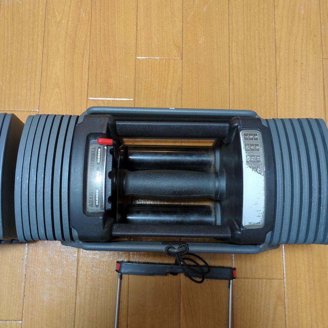 可変式ダンベル 26kg　パワーブロック　ダンベル2個セット①