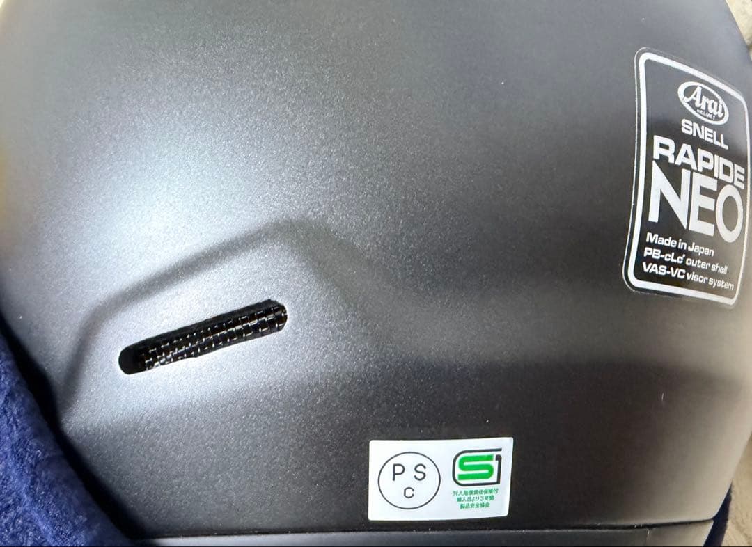 新品 特注 ARAI RAPIDE-NEO アライ ラパイドネオ マットブラック