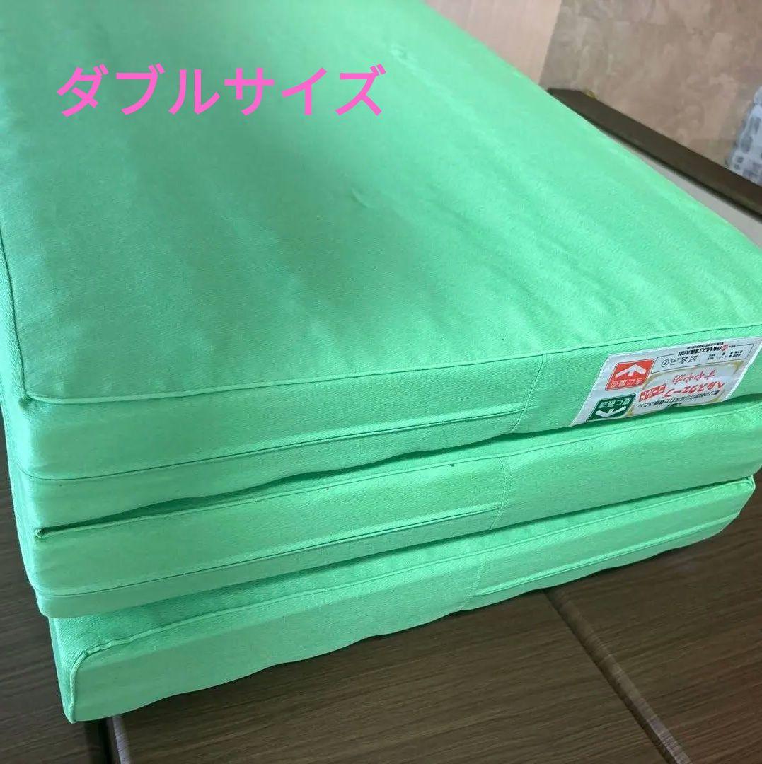 ヘルスウェーブゴールド ダブルサイズ