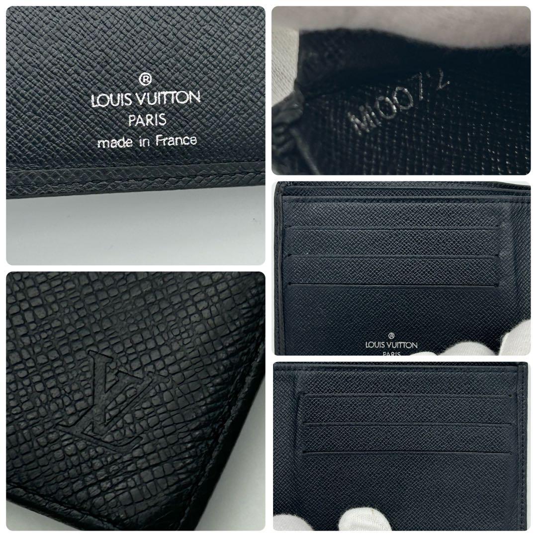 ルイ ヴィトン タイガ ポルトビエ6 カルト クレディ 二つ折り財布 札入れ