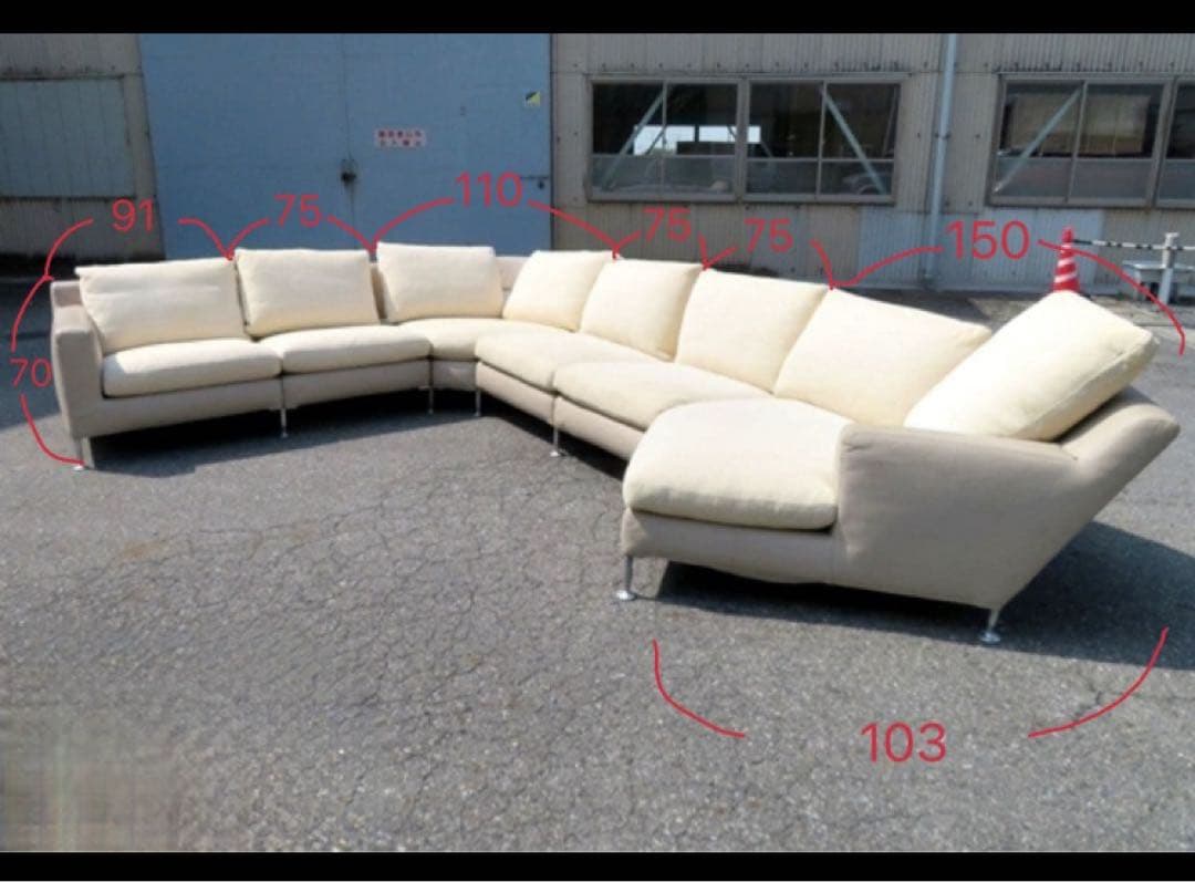 ⑥B&B ITALIA ビーアンドビーイタリア harry/ハリー　ソファセット