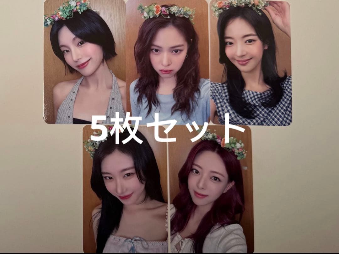 itzy 台湾 台北 makestar 特典 トレカ 5枚セット B