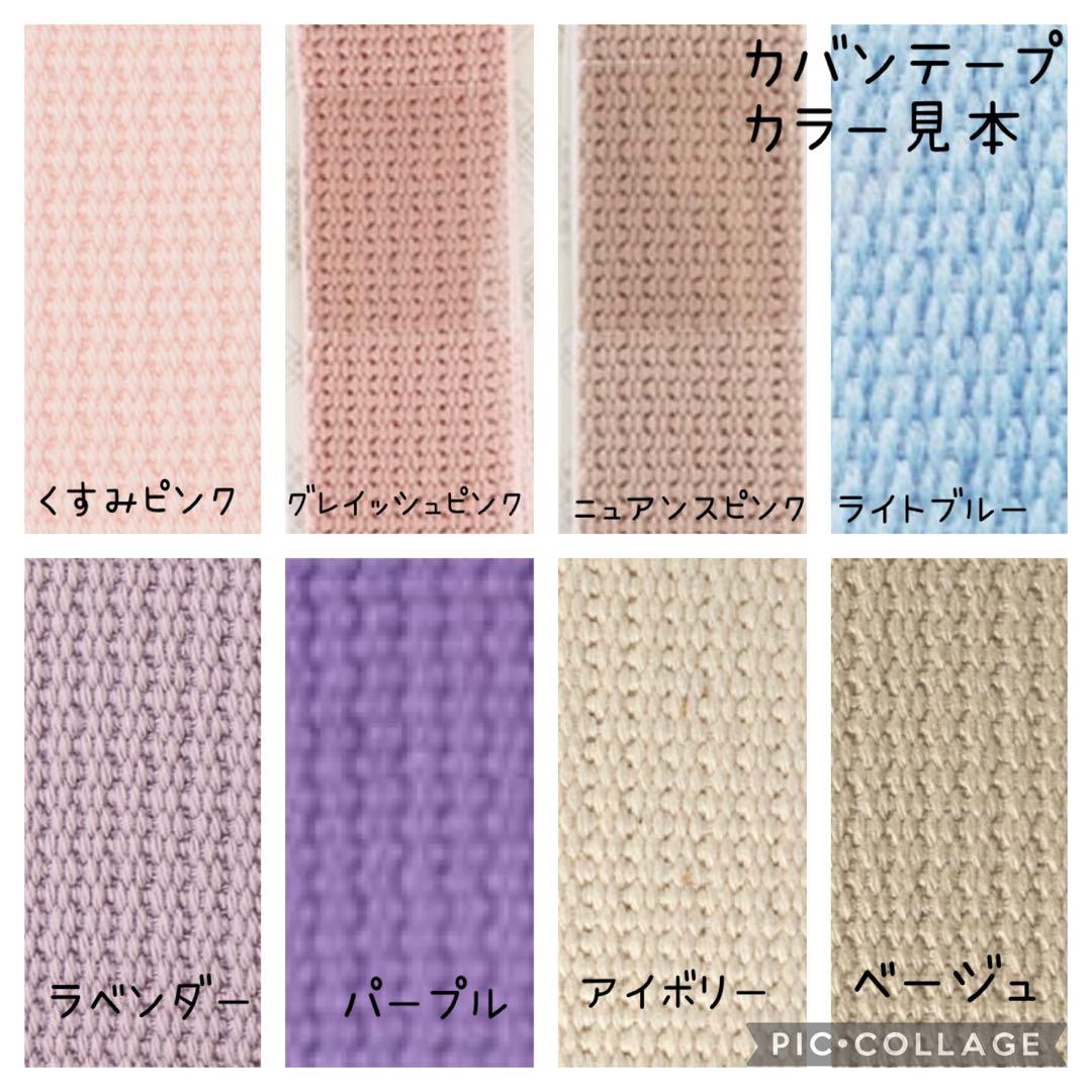 ぷぅ　レッスンバッグ　上履き袋　ヌビ　恐竜　宇宙　韓国　キルト