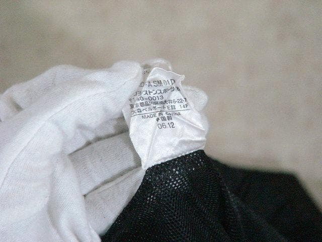 62867　パラディーゾ　裏メッシュ　ハーフジップ半袖トップス　黒　Ｌ