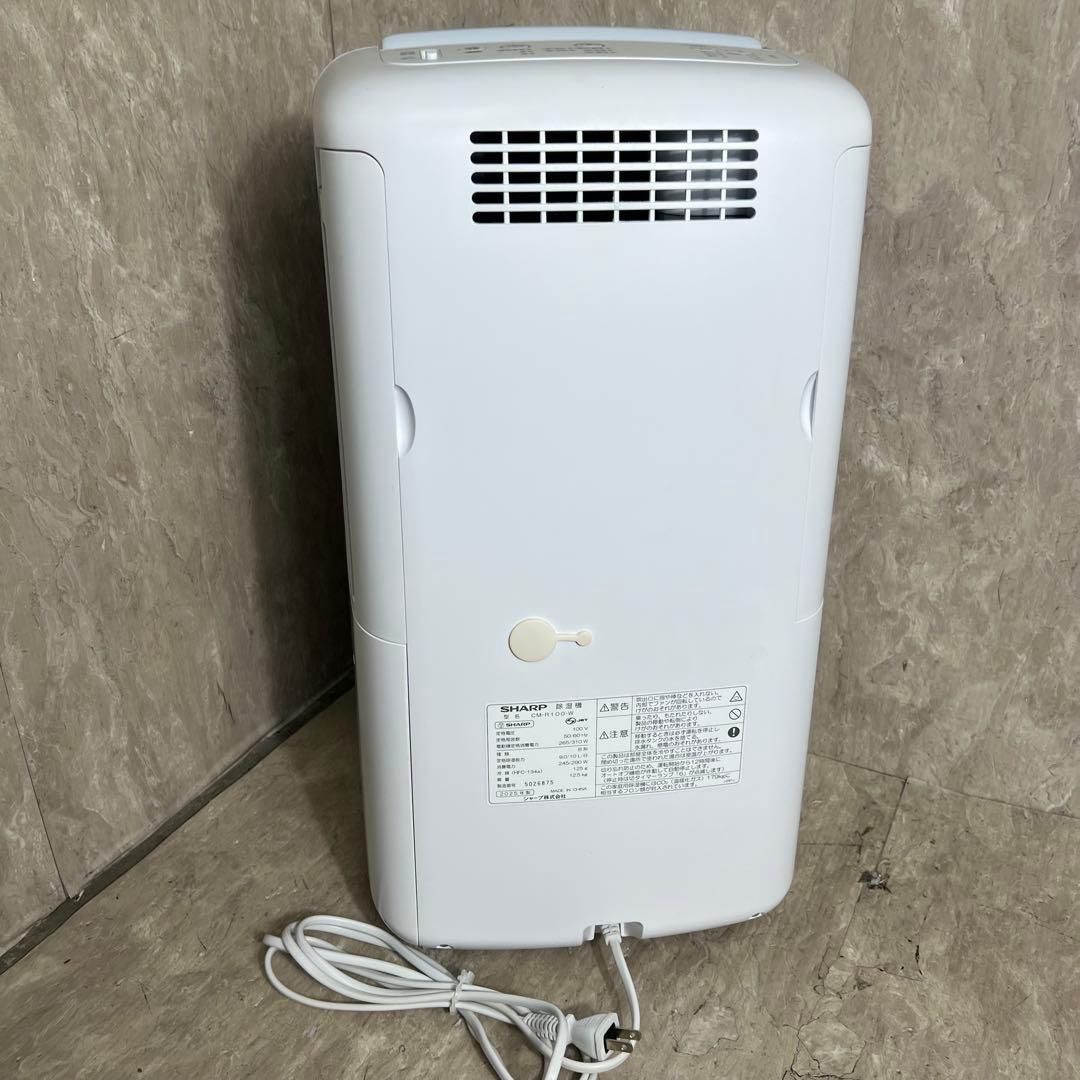 SHARP CM-R100 除湿機 冷風 除湿 乾燥 2025年 新古品