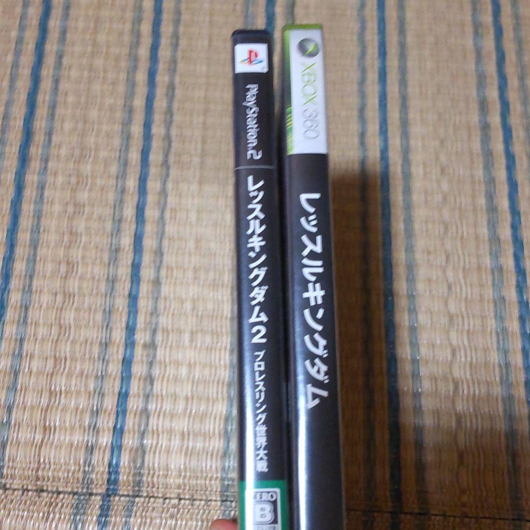 PS２レッスルキングダム２＆XBOX360レッスルキングダム〜ソフト２本セット