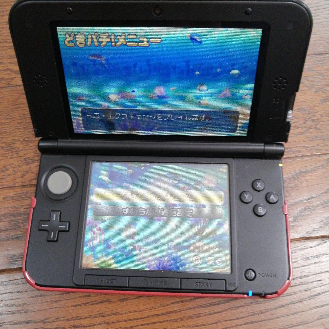 任天堂3DS用 パチパラ3D プレミアム海物語 〜夢見る乙女とパチンコ王決定戦〜