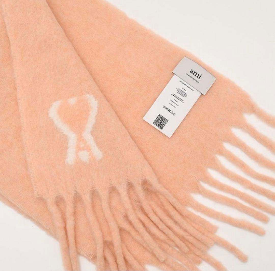 【新品】今季Ami DE COEUR マフラー　スカーフ　パウダー QR付正規品