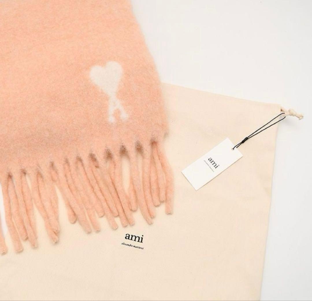 【新品】今季Ami DE COEUR マフラー　スカーフ　パウダー QR付正規品