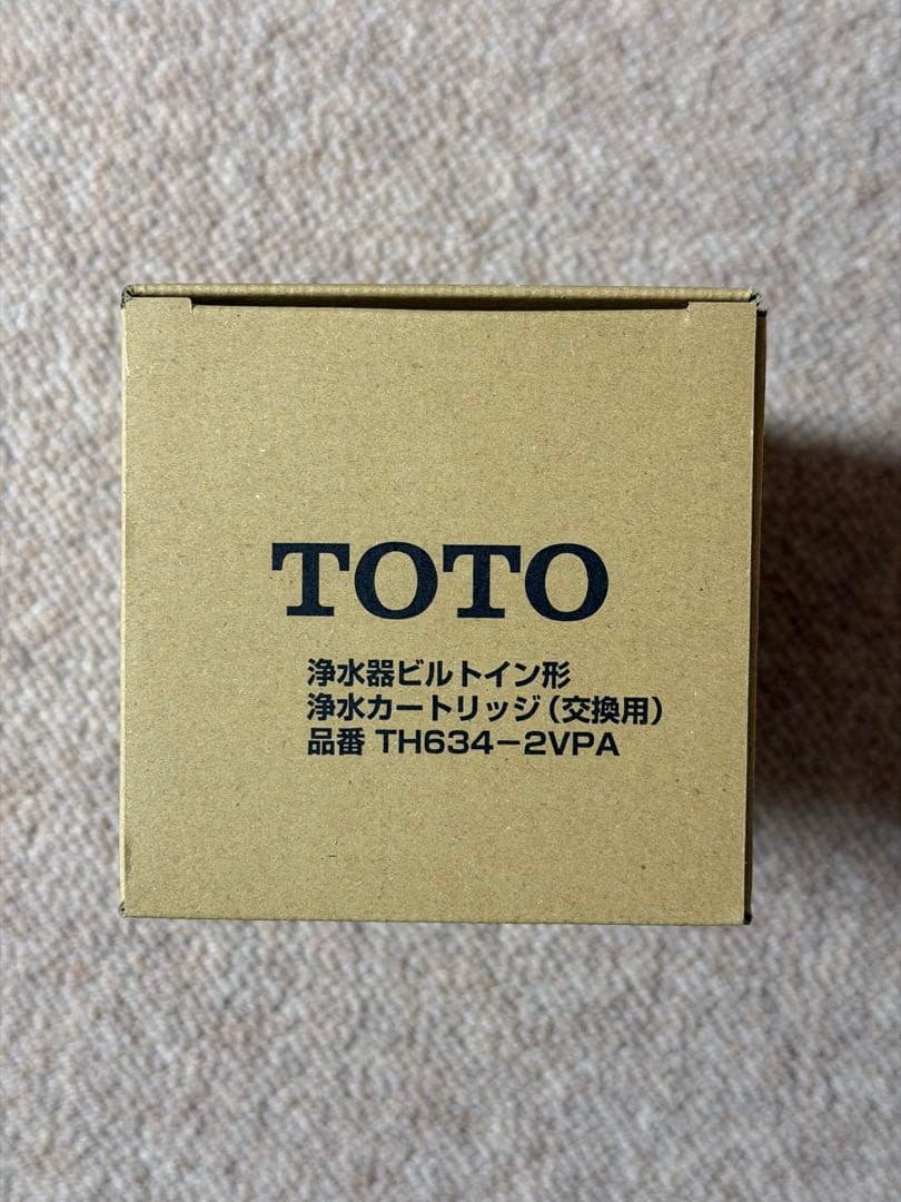 【正規品】TOTO 浄水カートリッジ TH634-2 VPA
